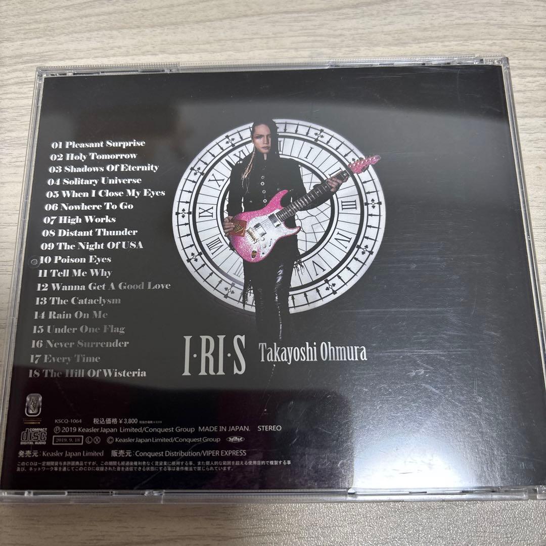 大村孝佳　CDまとめ売り