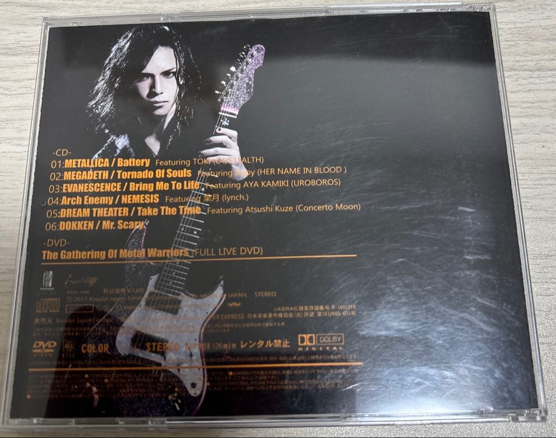 大村孝佳　CDまとめ売り