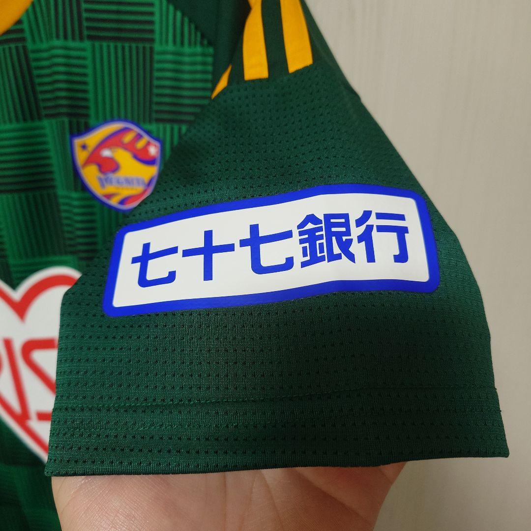 【美品】ベガルタ仙台 クラブ設立30周年記念ユニ 2XL