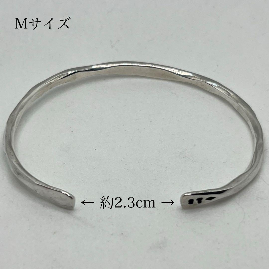 セルジュ・トラヴァル【TOUJOURS】バングル Sサイズ ＋ Mサイズ