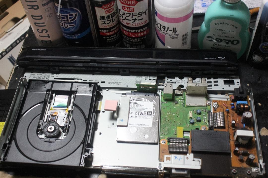 め*め様 Panasonic DMR-BRS500 500GB リモコン付 ブル