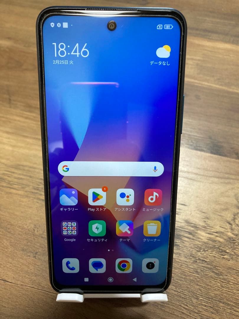 P*i様 【美品】【中古】Redmi Note 10T【本体のみ】