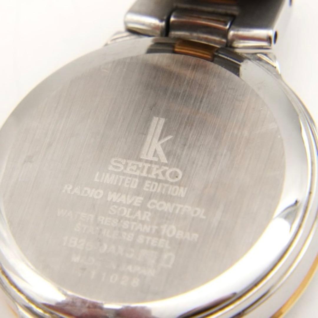 【回路検査済】SEIKO セイコー　ルキア　限定1500本　ソーラー　電波腕時計