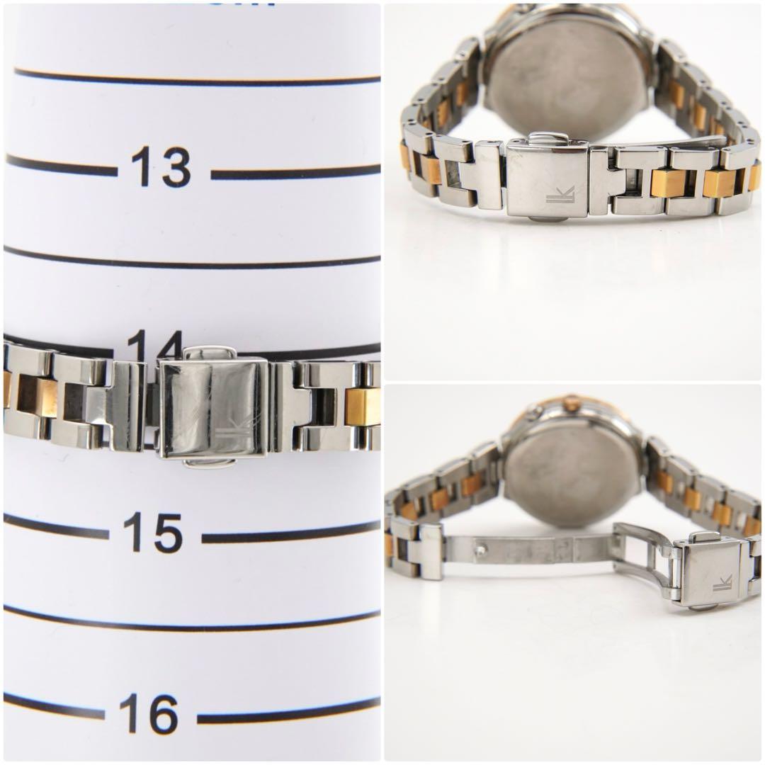 【回路検査済】SEIKO セイコー　ルキア　限定1500本　ソーラー　電波腕時計