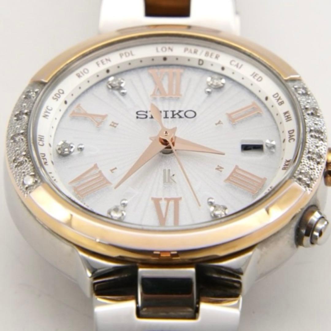 【回路検査済】SEIKO セイコー　ルキア　限定1500本　ソーラー　電波腕時計