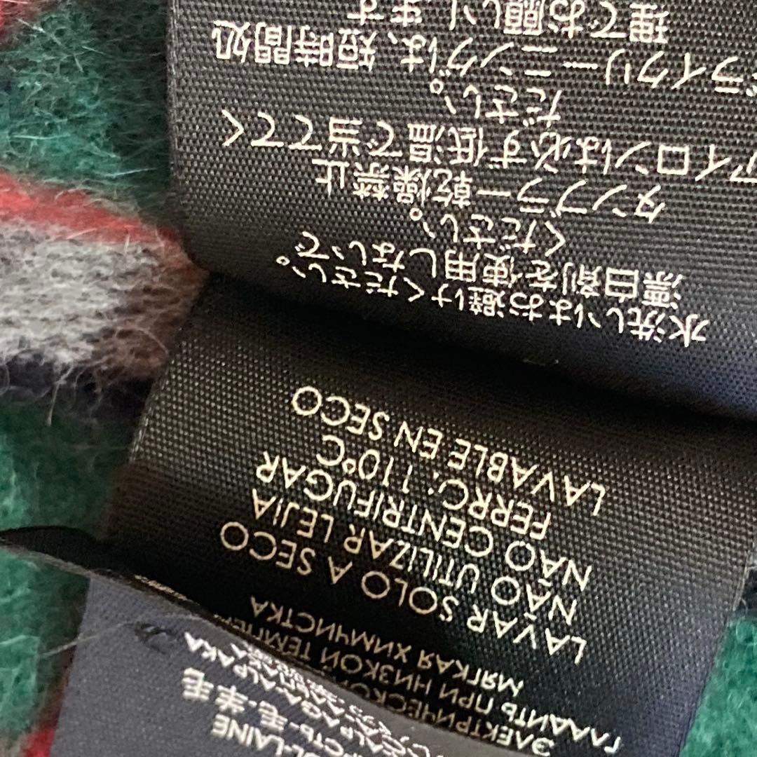 極美品✨GUCCI シェリーライン　マフラー　アルパカ　滑らかな肌触り　男女兼用