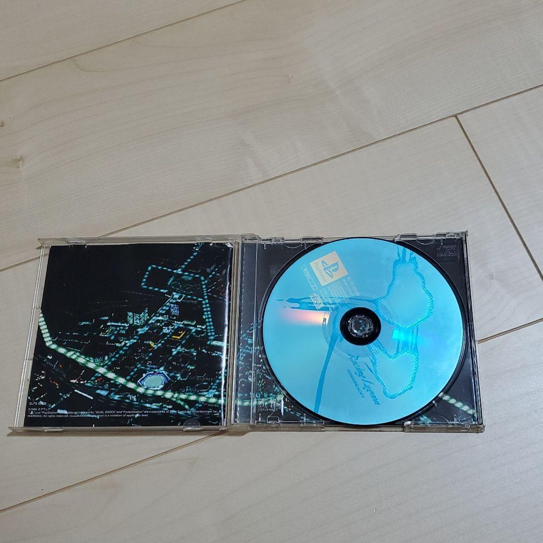 Racing Lagoon レーシング ラグーン