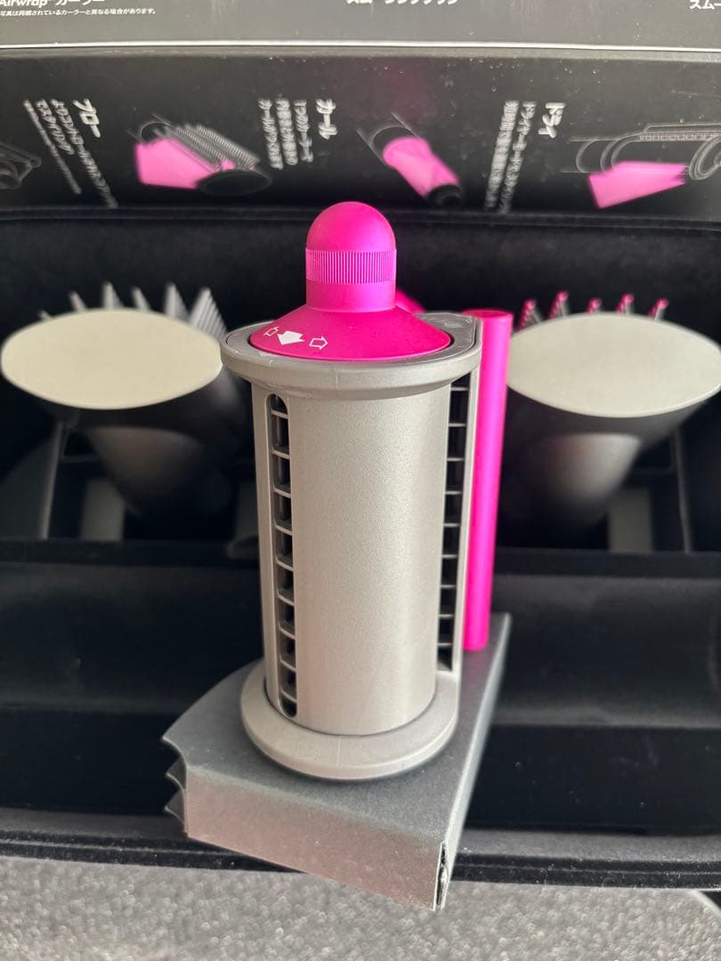 ダイソン　ヘアドライヤー　新品未使用　アタッチメントのみ　本体なし