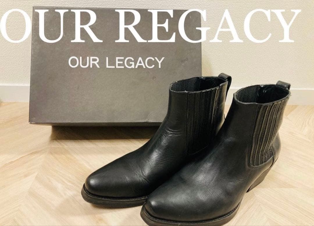 【ポルトガル製】Our Legacy - Cuban Boot アワーレガシー