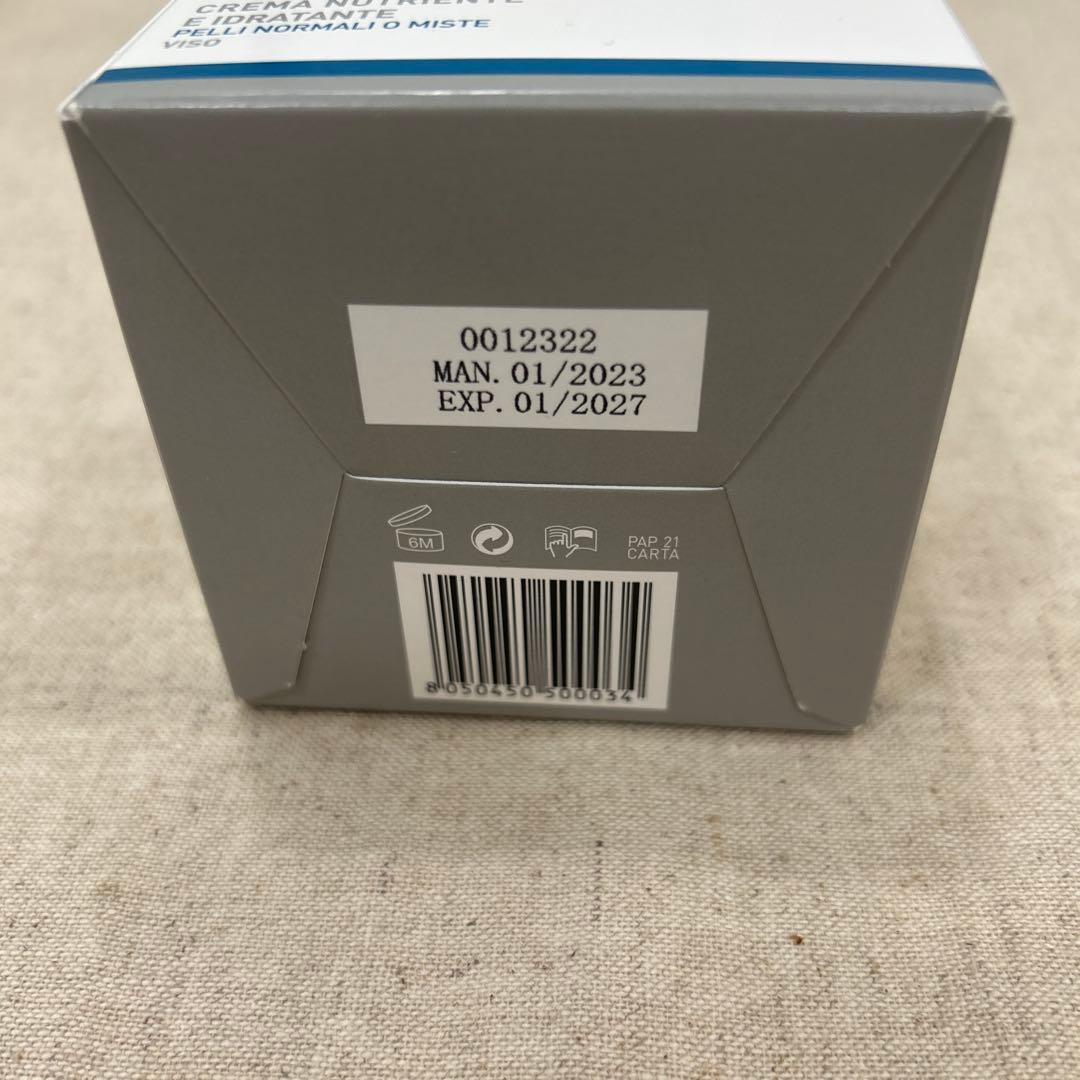 フェイスクリーム WiQo Crema Nutriente e Idratante