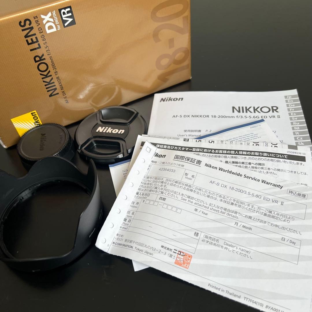 レンズ(ズーム) NIKKOR 18-200mm f/3.5-5.6G ED VR II