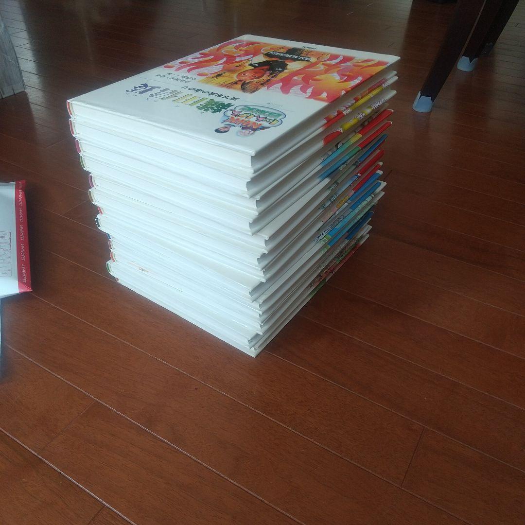 NHK にんげん日本史　全巻　全13巻　送料無料