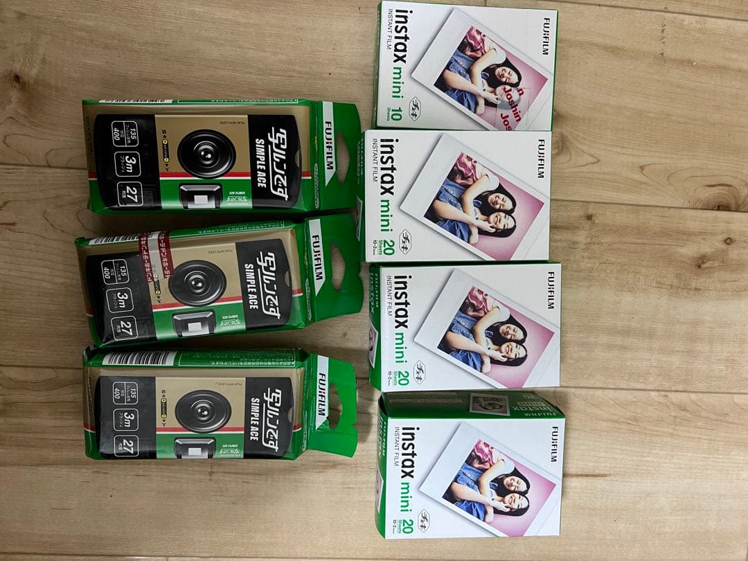 写ルンです3個セット インスタントフィルム 20枚入り3パック10枚入り1パック