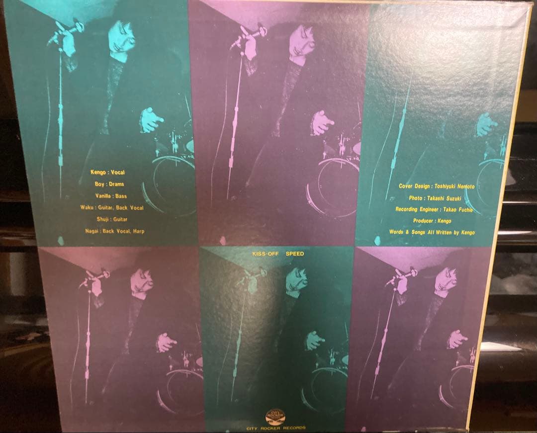 日本盤LPスピード　Kiss-off SPEED 東京ロッカーズ　CR-00B
