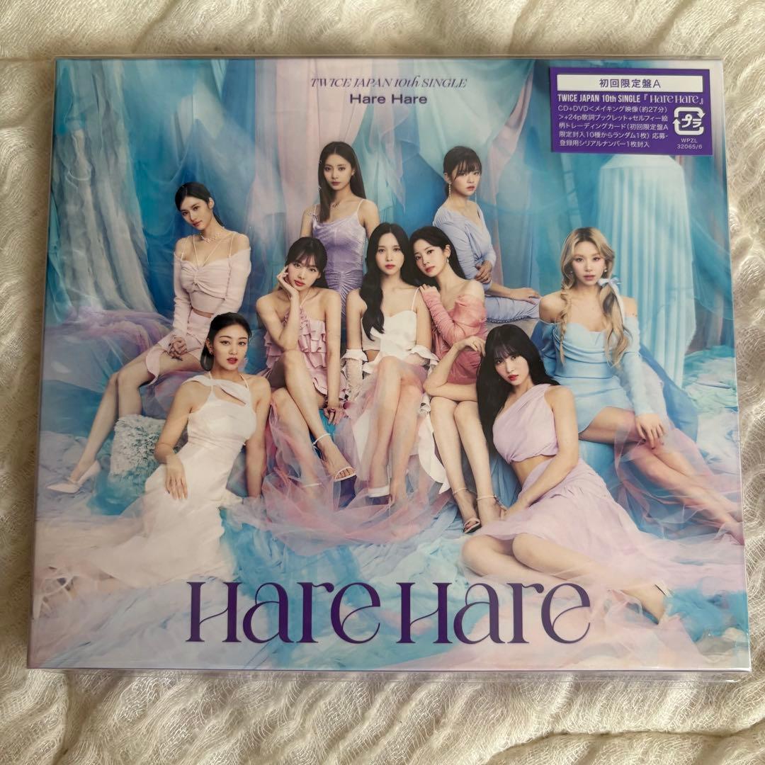 TWICE 過去のアルバム・CD まとめ売り 40個セット