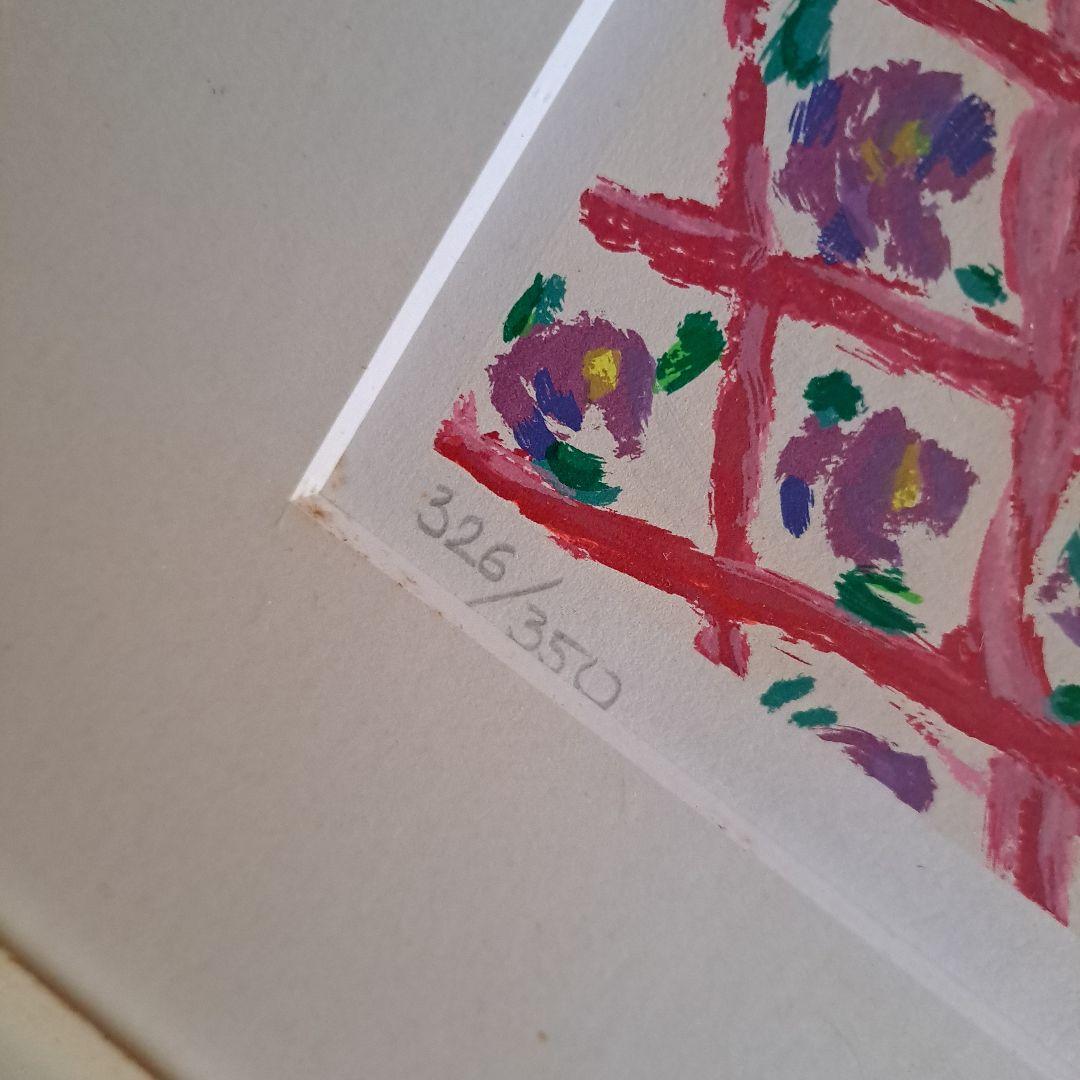 お引き取り予定 専用になります☆