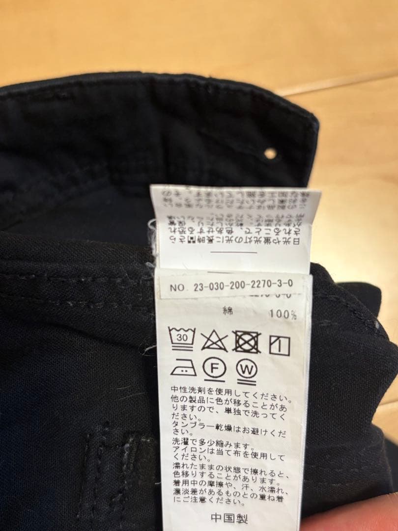 spick &span スピック＆スパン ルーズベイカーパンツ