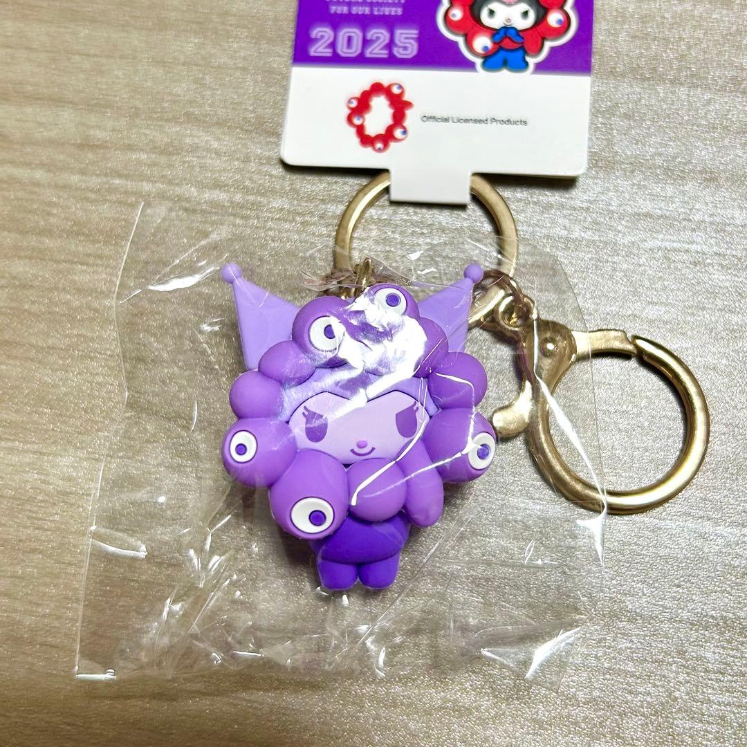 EXPO2025サンリオミャクミャク 推しカラーキーホルダー　６種