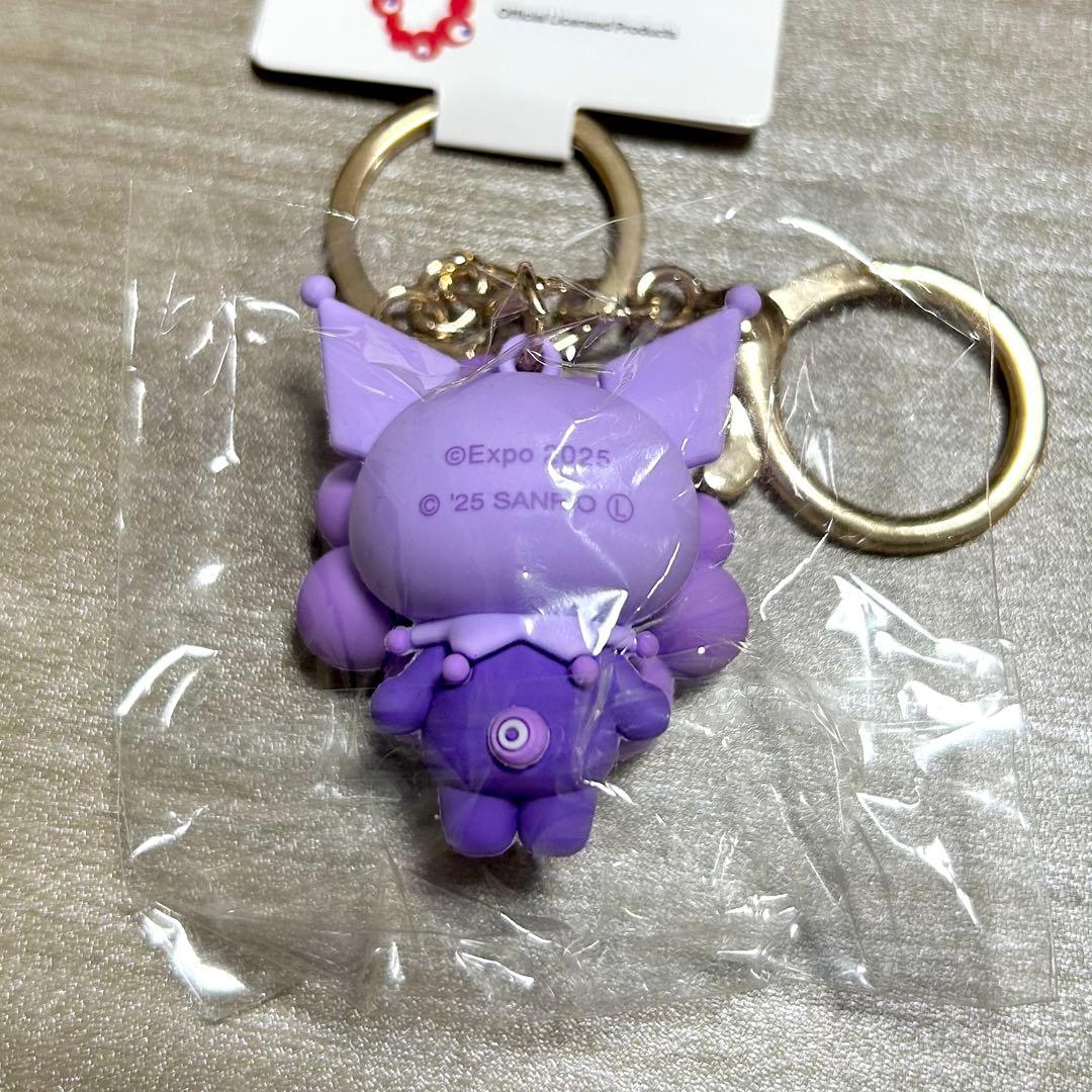 EXPO2025サンリオミャクミャク 推しカラーキーホルダー　６種