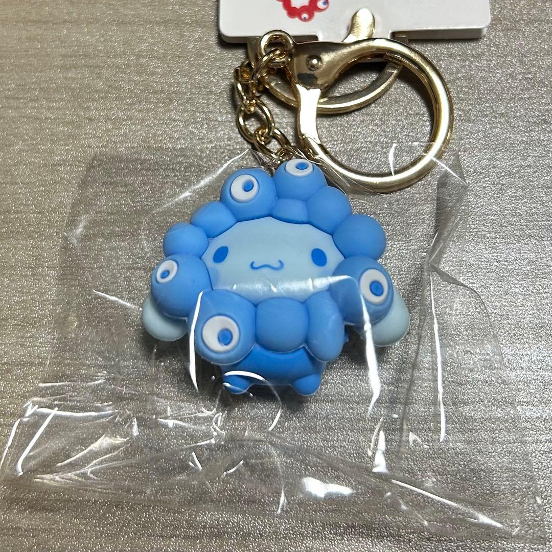 EXPO2025サンリオミャクミャク 推しカラーキーホルダー　６種