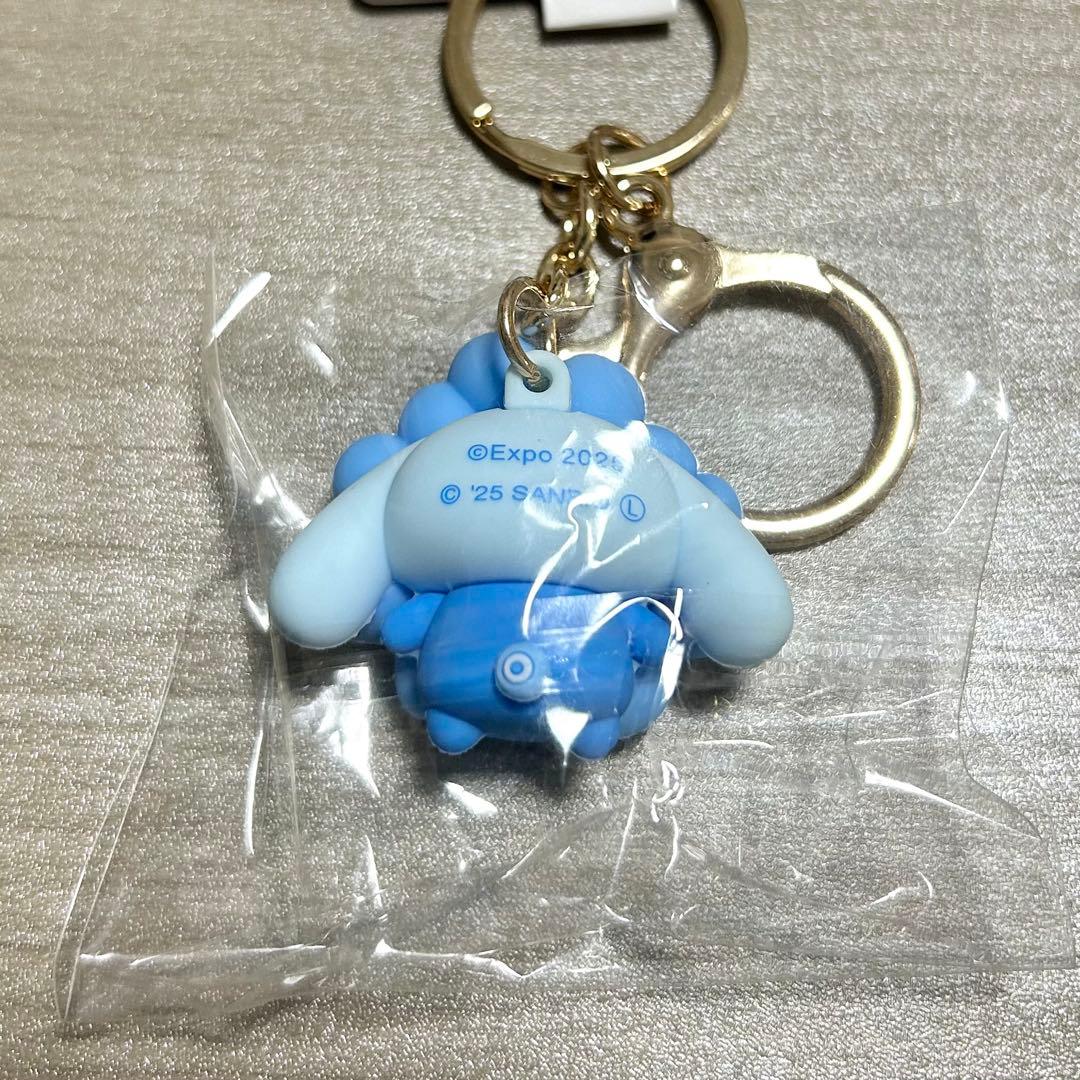 EXPO2025サンリオミャクミャク 推しカラーキーホルダー　６種