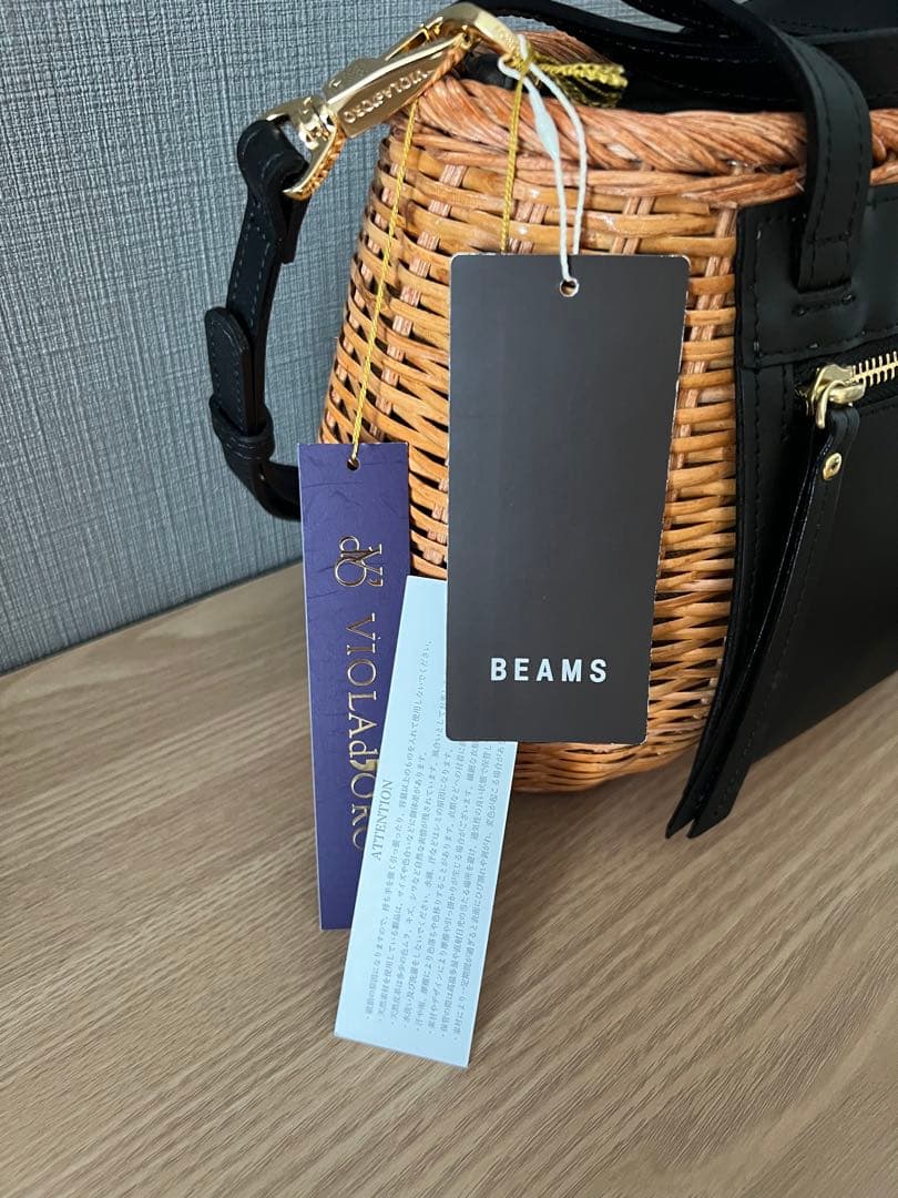 VIOLAdORO☆スプリットラタン ポケットトートバッグ