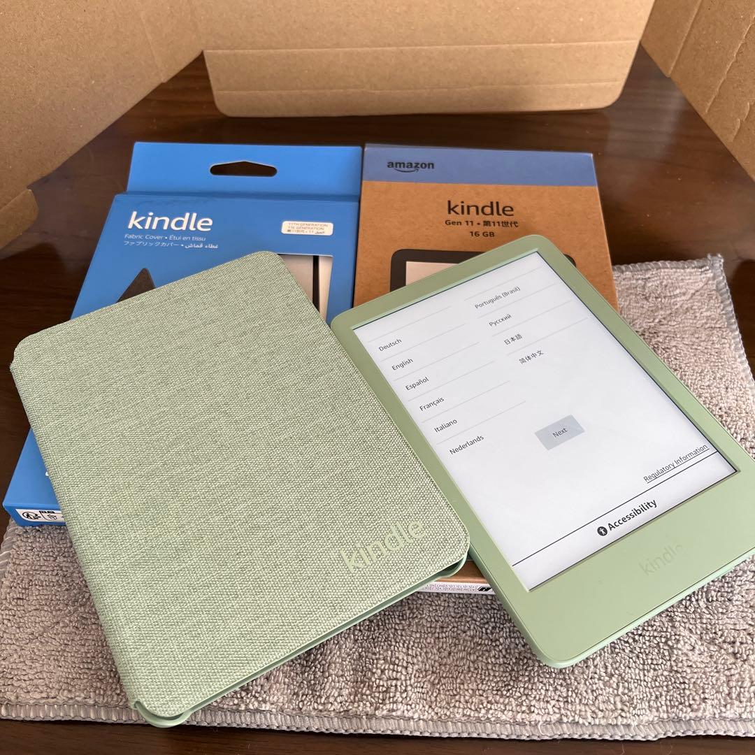 New Kindle 2024 11世代　マッチャ　キンドル