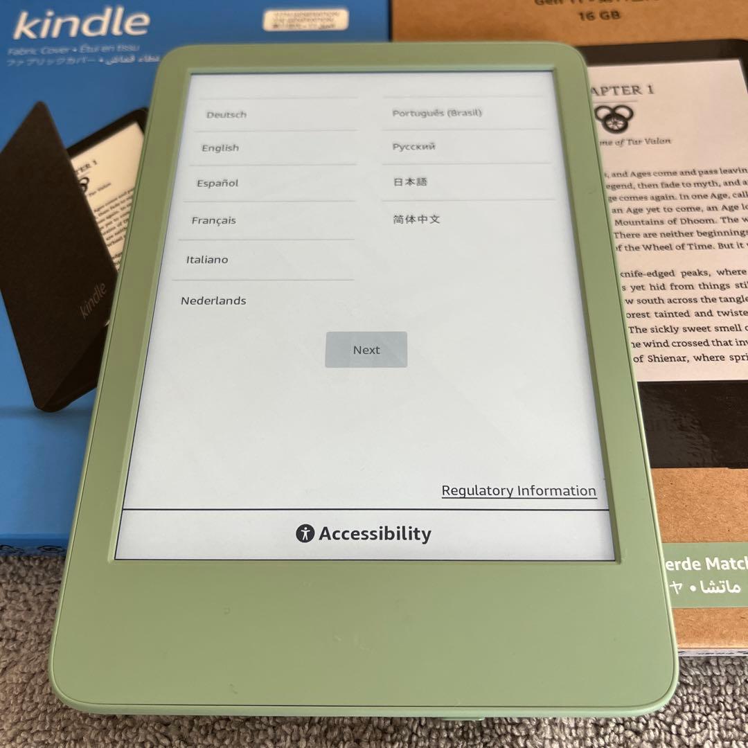 New Kindle 2024 11世代　マッチャ　キンドル