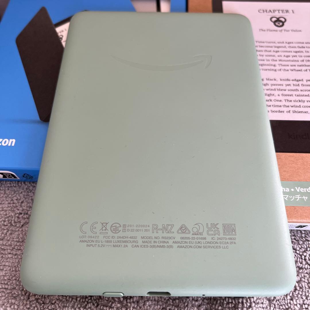 New Kindle 2024 11世代　マッチャ　キンドル