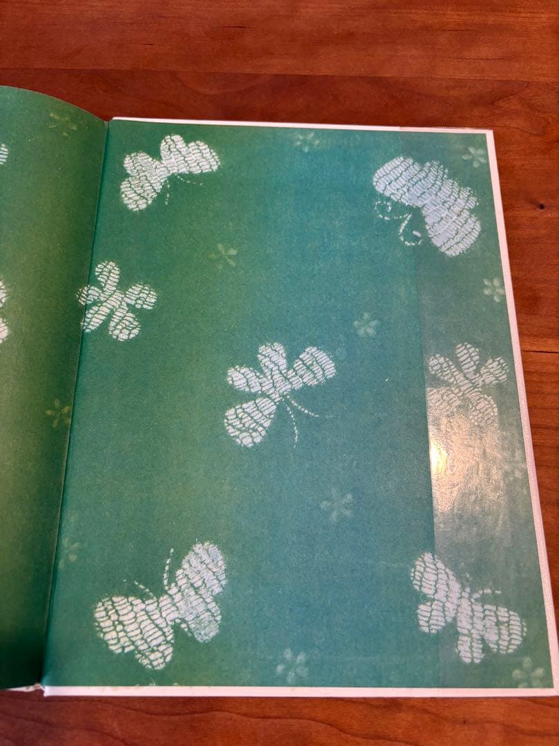 絵本・チョウさんさようなら　ヤンクドゥラーチェク