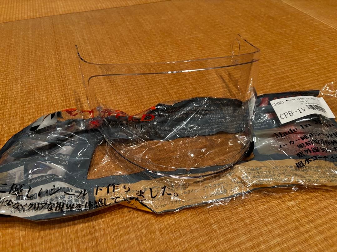 美品 SHOEI ショーエイ Glamster グラムスター