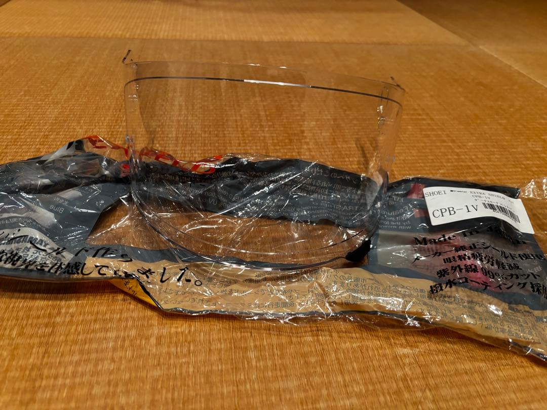 美品 SHOEI ショーエイ Glamster グラムスター