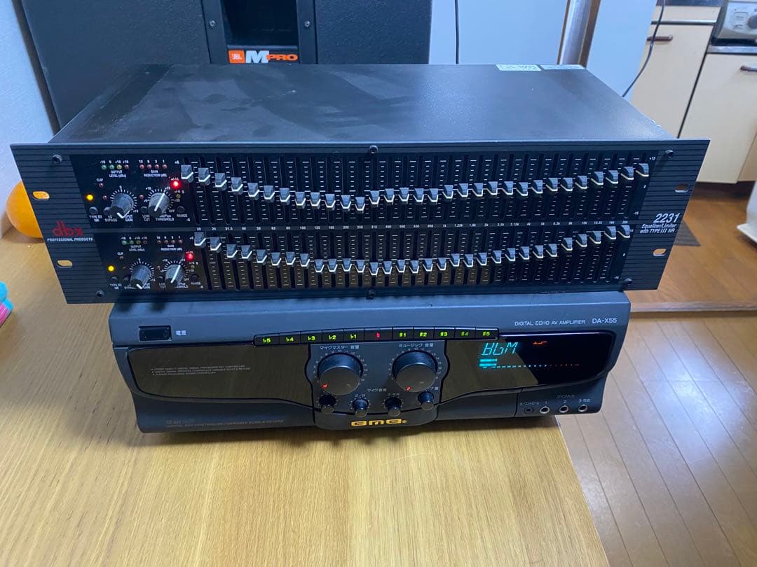 グラフィック・イコライザー　ＤＢX 2231 2 本