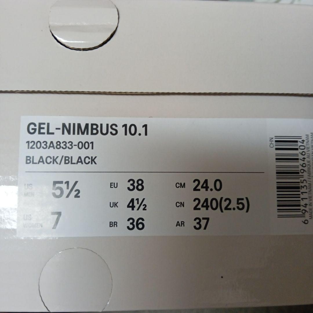 kimhekim Asics Gel-Nimbus 10.1黒24cm