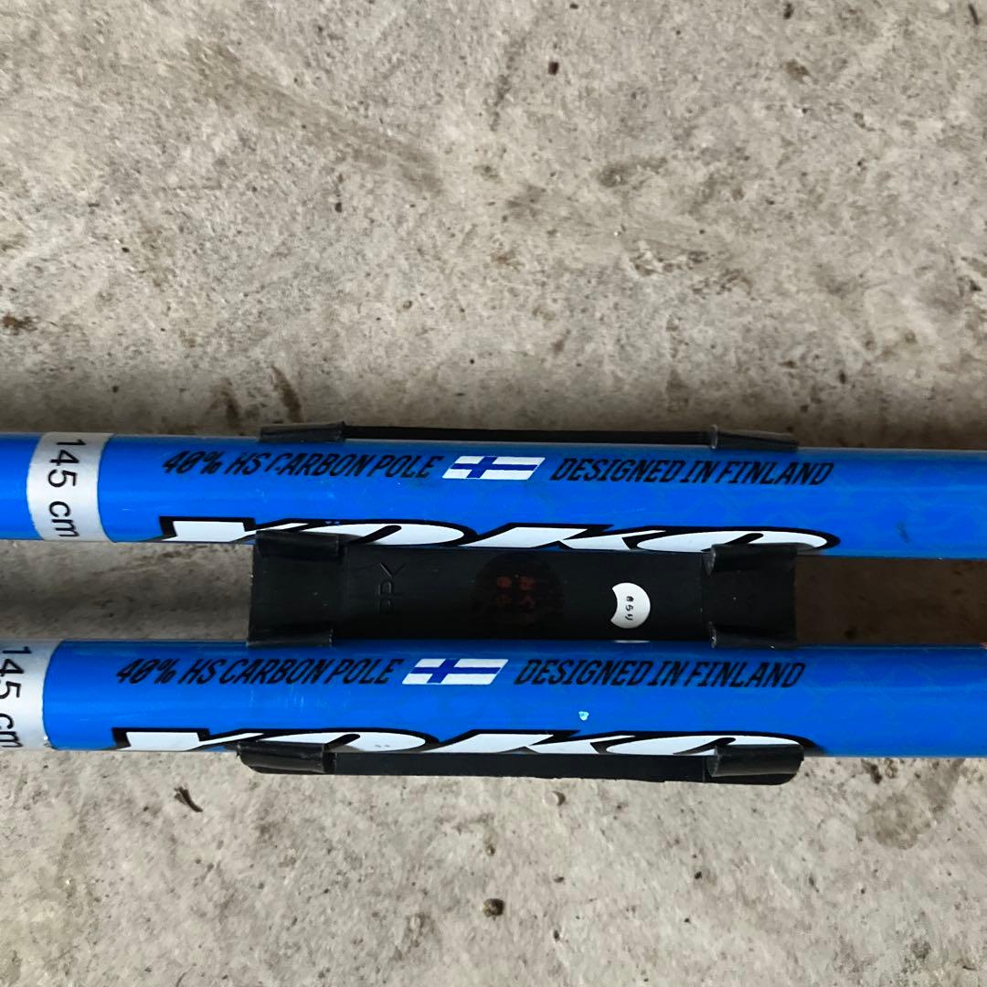 YOKO クロスカントリースキーポール 145cm