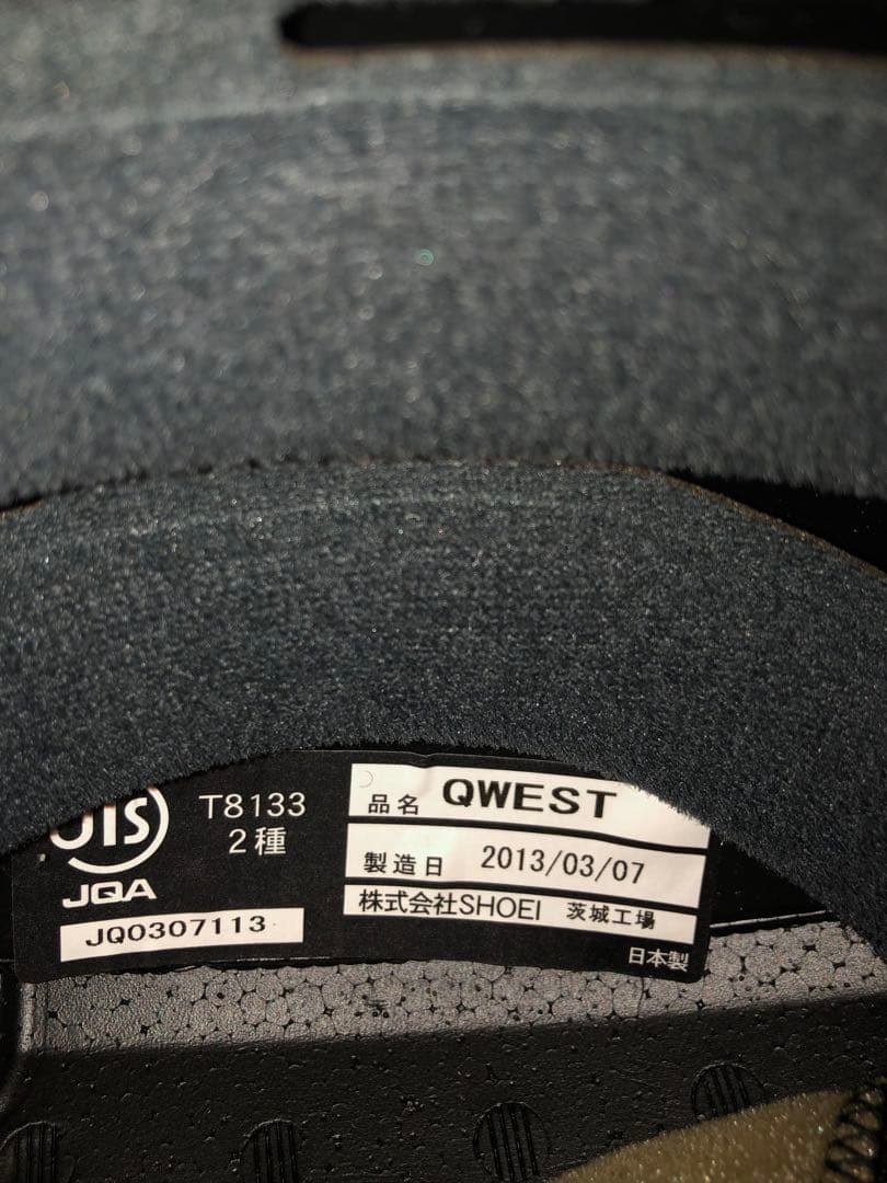 SHOEI ヘルメット 袋付き　白