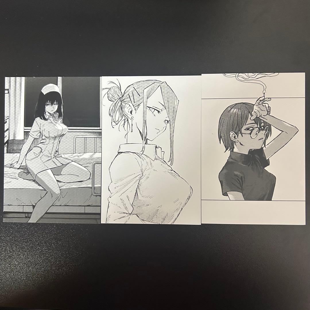 よふかしのうた 全巻セット 1-20巻+楽園編　【ポストカード付き】【美品】