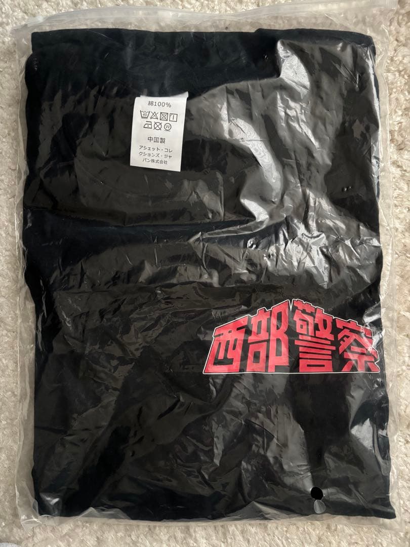 西部警察 予告集DVD +マグカップ+ハンカチ、タオル+Tシャツ セット