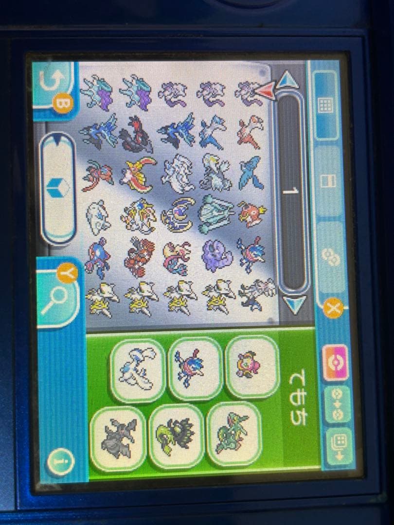 ポケットモンスターシリーズ 4作品セット