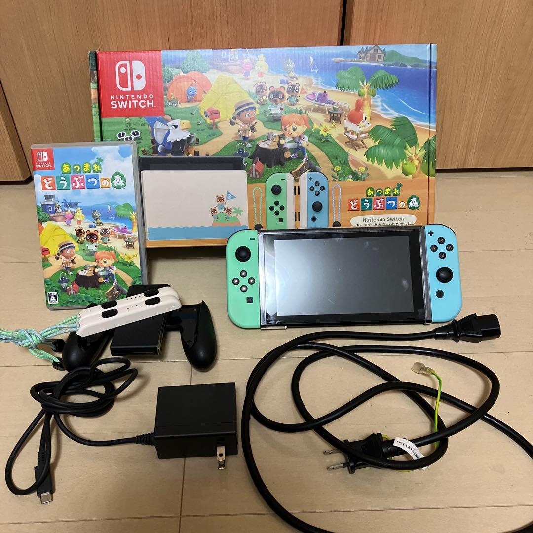 美品Nintendo Switch あつ森仕様 箱 ソフト付き