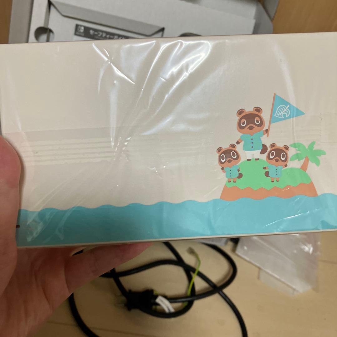 美品Nintendo Switch あつ森仕様 箱 ソフト付き