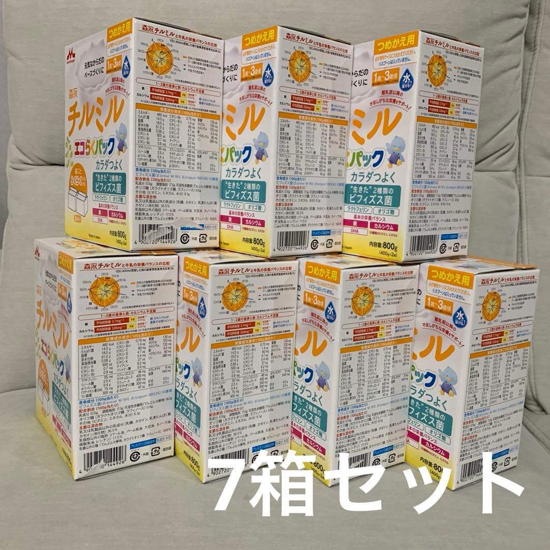 森永　チルミル　エコらくパック　800g × 7箱