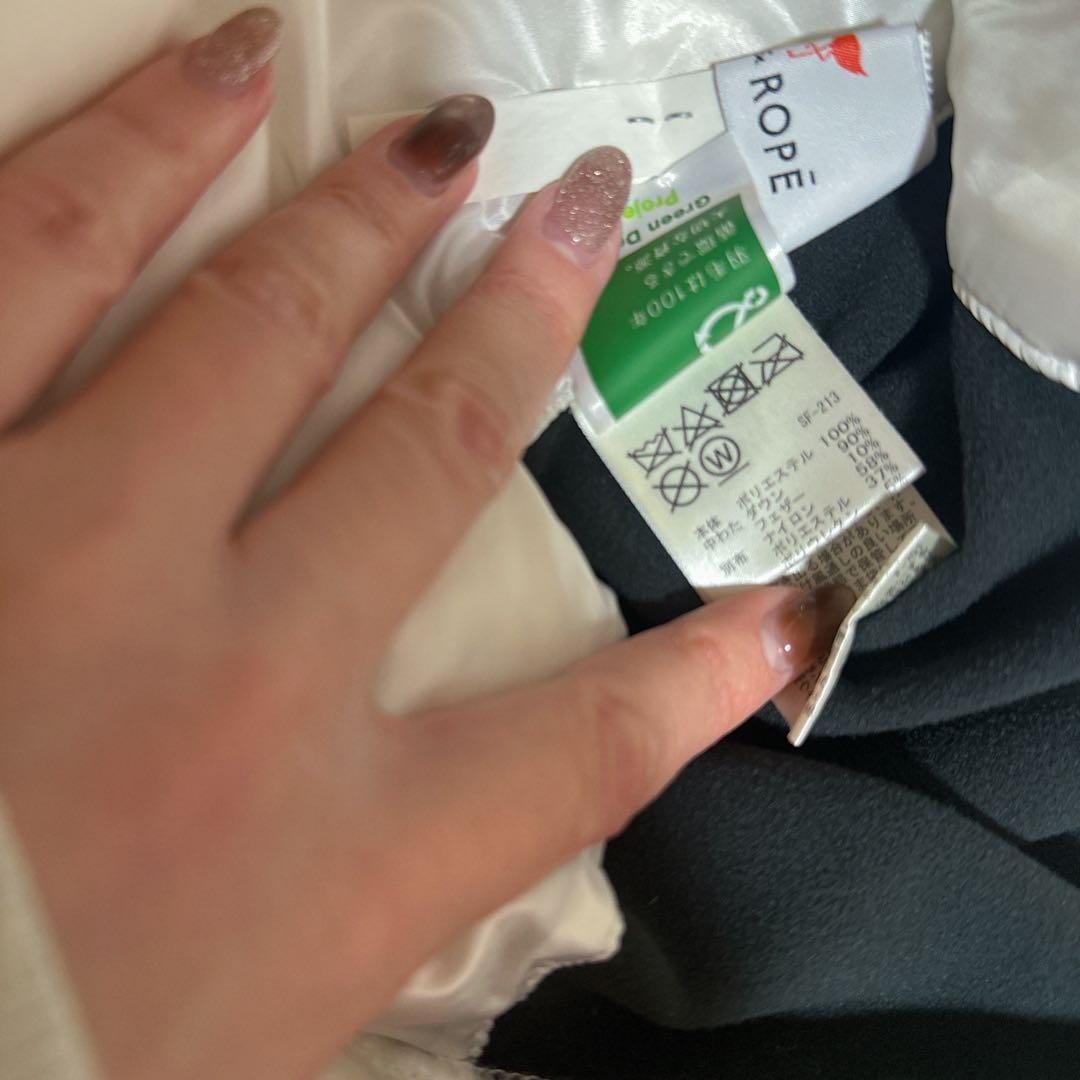 JUN & ROPE’ ダウンベストワンピース　ホワイト/ネイビー