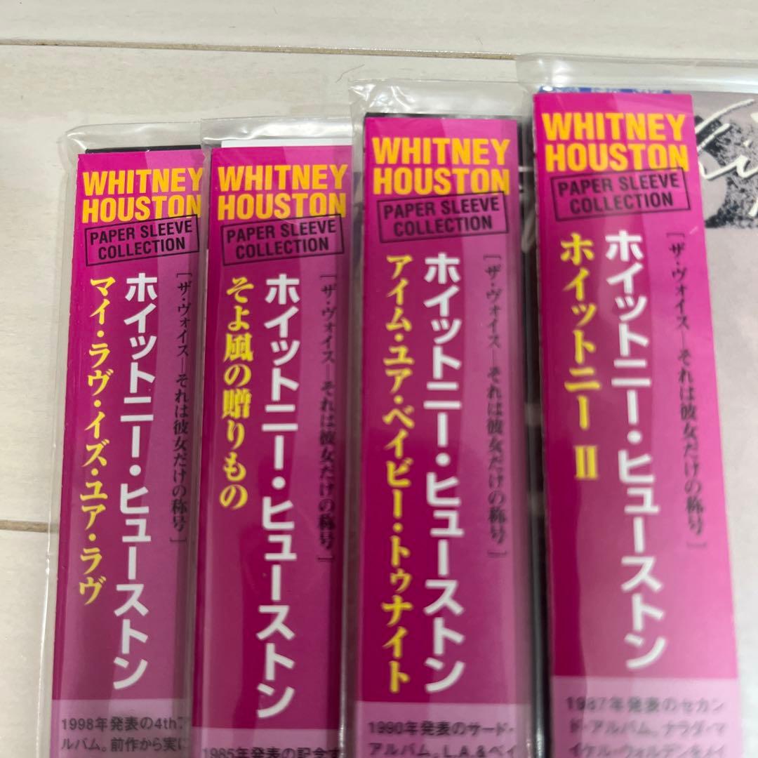 WHITNEY HOUSTON ４点