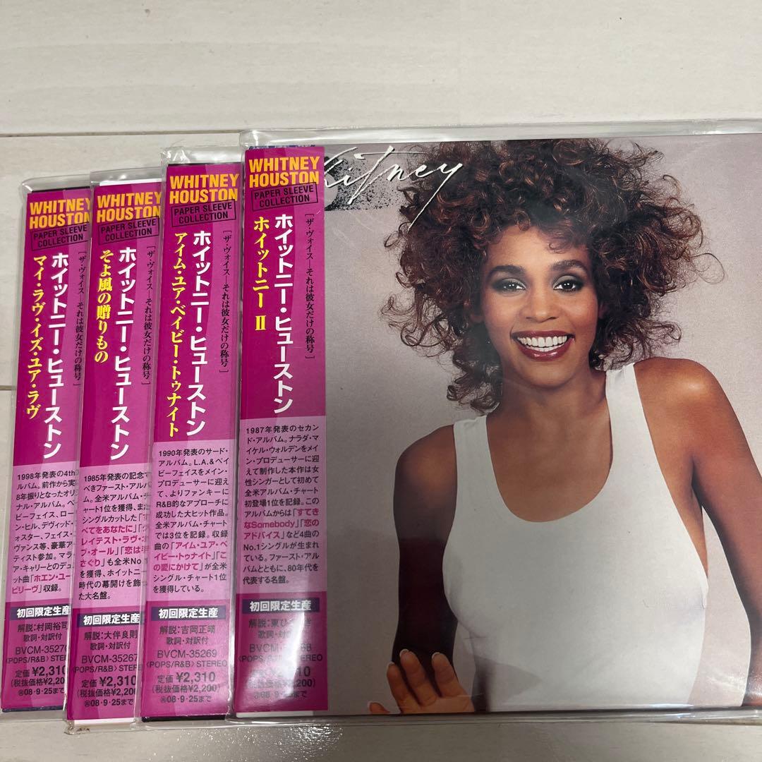 WHITNEY HOUSTON ４点