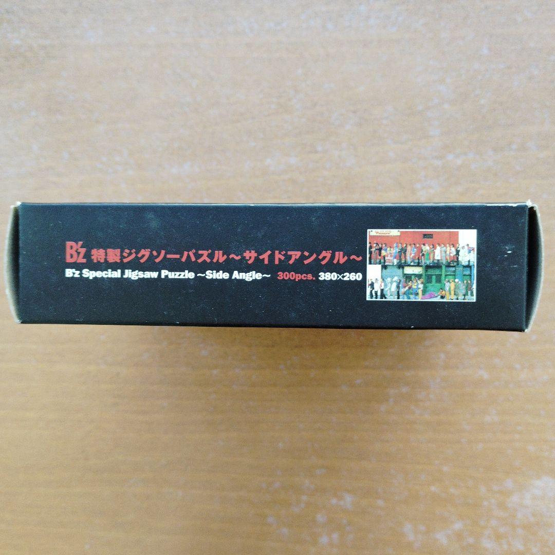 B'z/B'z The Best \\"Pleasure\\"限定品付録セット