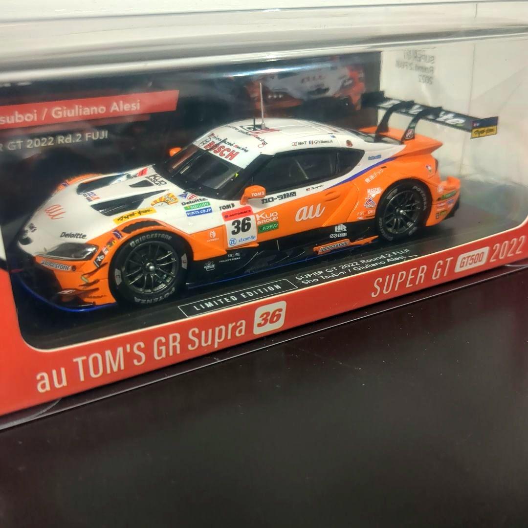 や*ん様 保護ケース付 トムス限定 au TOM’S Supra 2022 富士