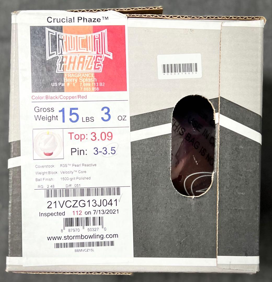 ★値下★クルーシャルフェイズ★15ポンド新品★STORM★