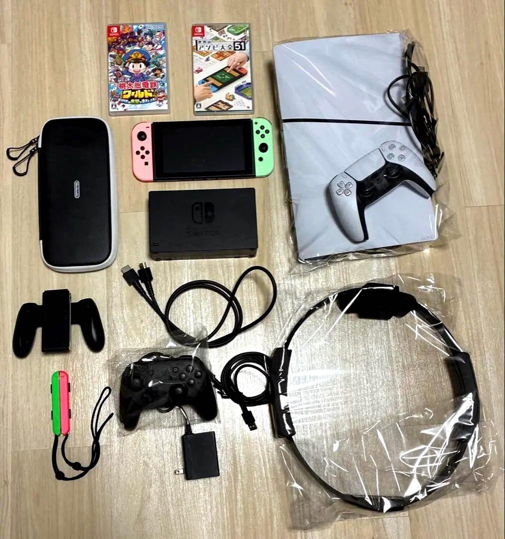 【送料込】PS5最新型＋Switch＋プロコン＋リング機器 まとめ売り