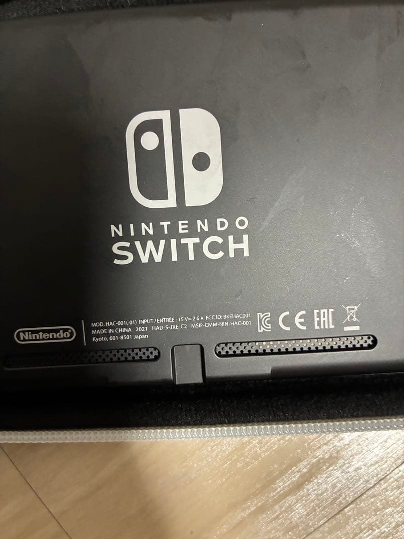 PS5新型(CFI-2000) & Switch本体など 豪華セット
